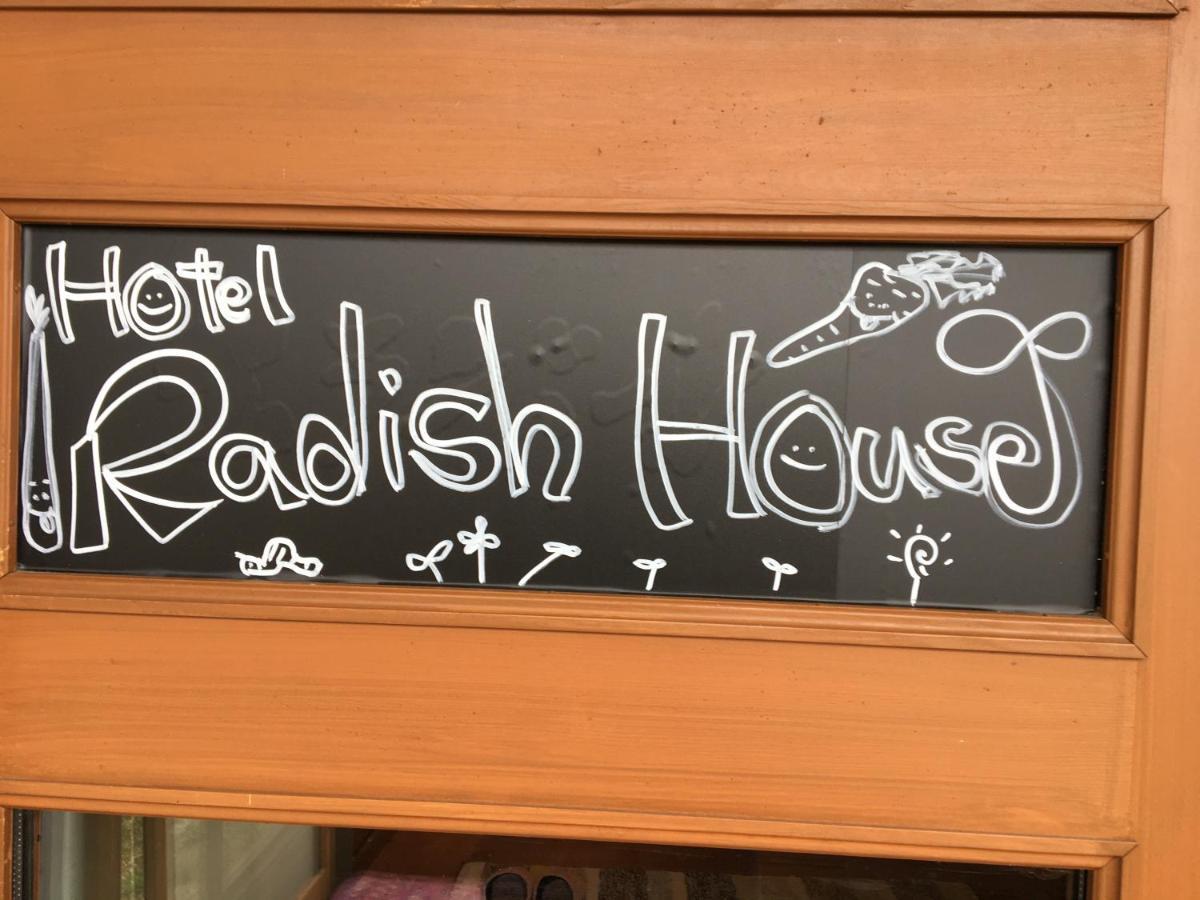 Hotel Radish House Semboku Esterno foto
